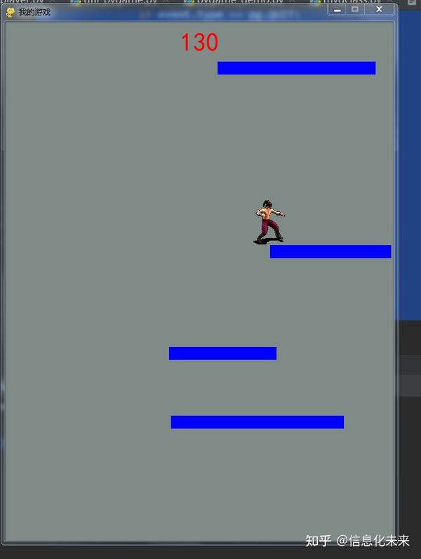  python pygame 