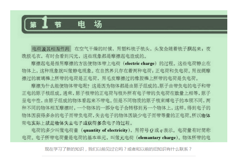 v2-8a86ab6fd21a5a626dd1870f12d3ccdc_r.jpg
