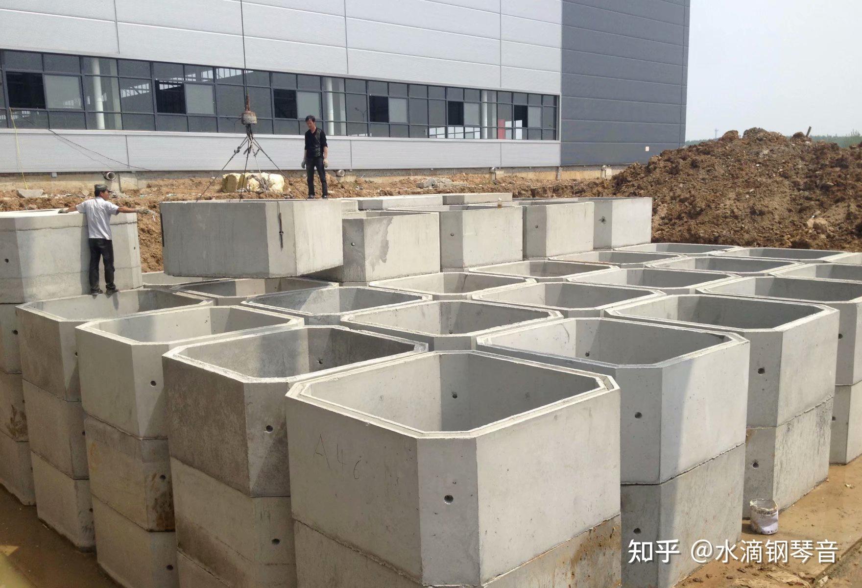 整体混凝土化粪池与组合式化粪池的pk