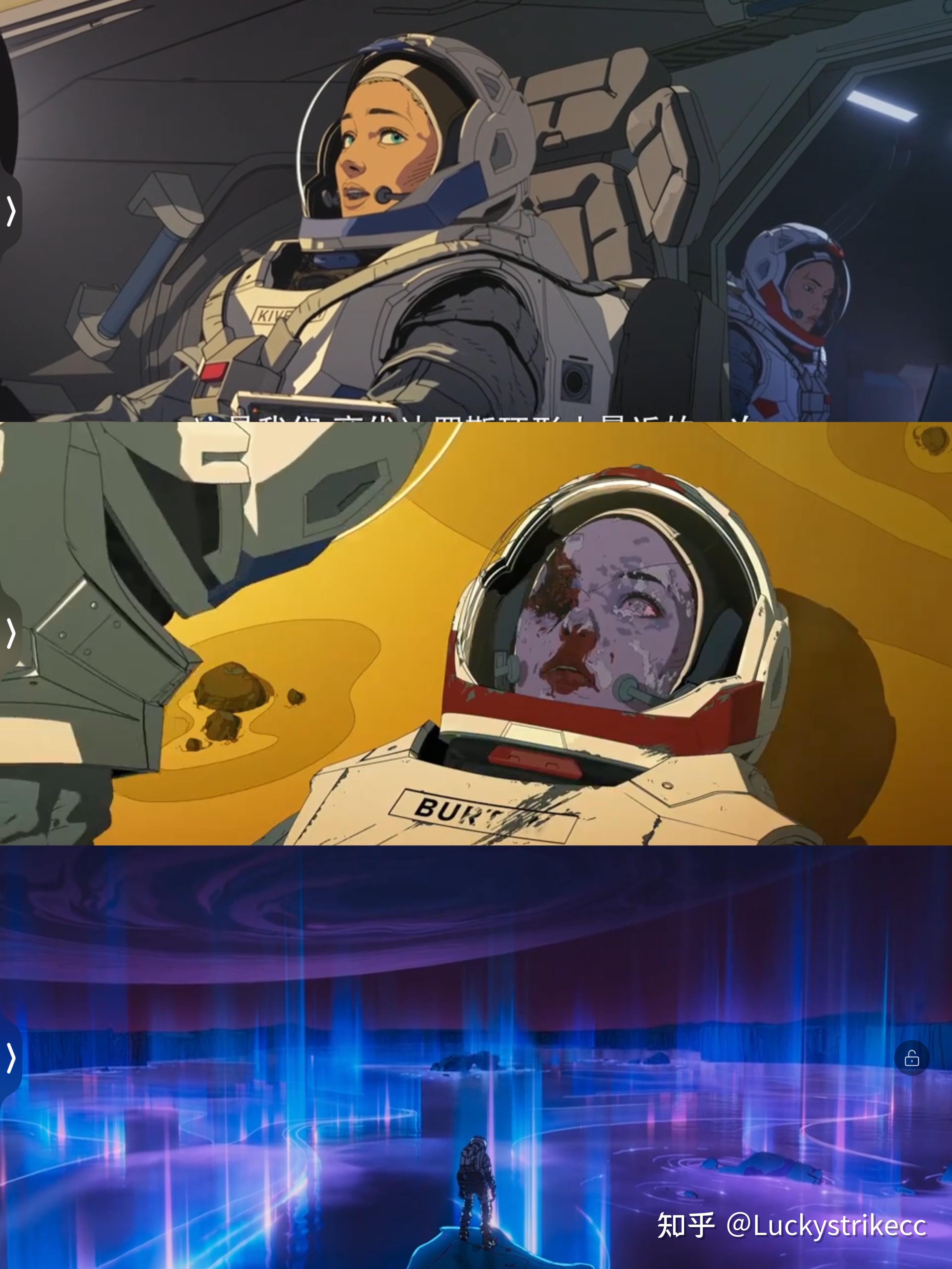 爱死机第三季杀疯了都给我去看60