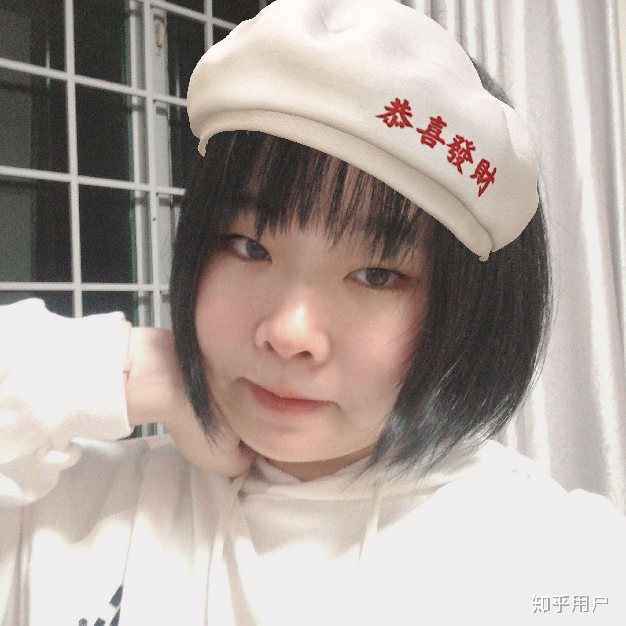 内双肿眼泡厚嘴唇塌鼻梁微胖的人丑吗