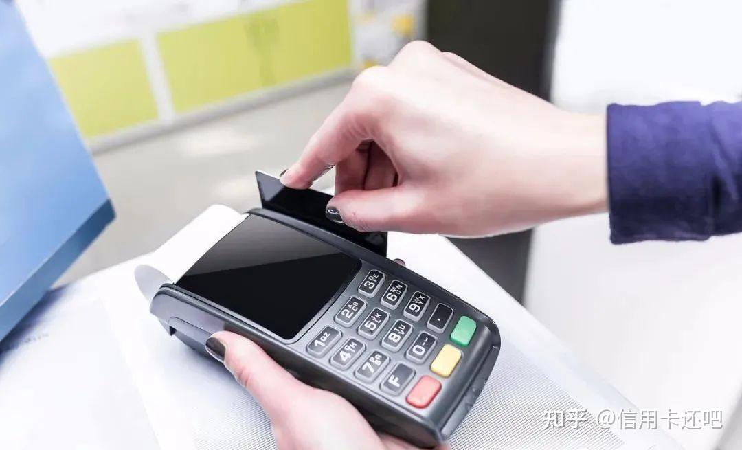 用自己名下的pos机刷自己的信用卡是否对个人征信有影响