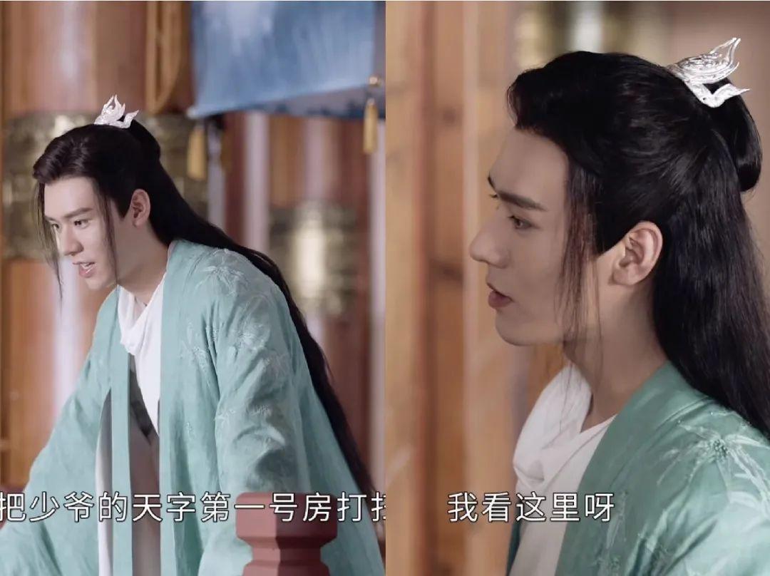 青崖山鬼谷 | 第一时尚穿搭博主——温客行