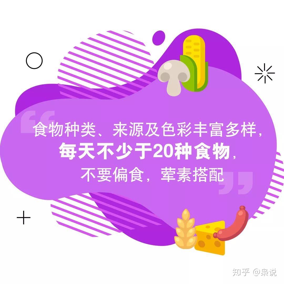 v2-8a95eeaca4a3a346443bee7853bb70ac_r.jpg