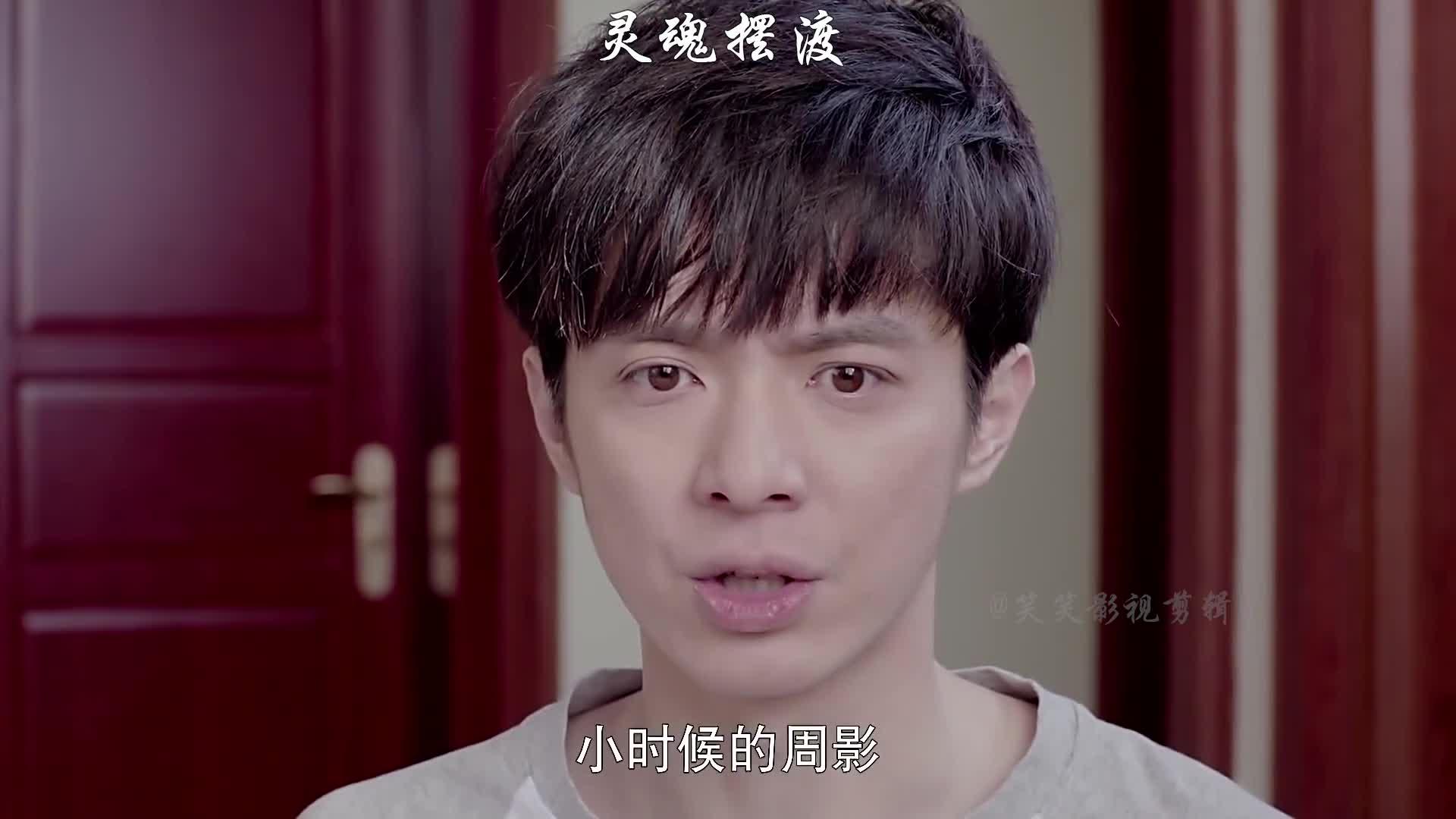 影视空虚之海二