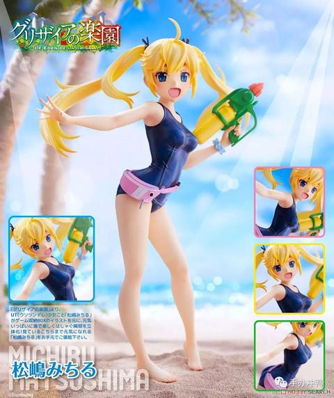 灰色的果实 知乎