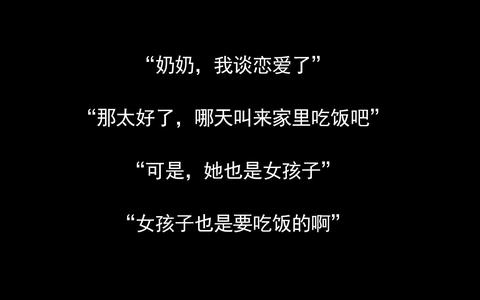 什么云声成语_成语故事简笔画(5)