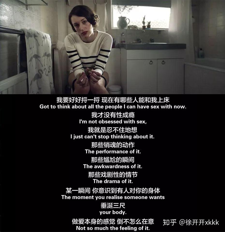 如何评价英剧伦敦生活