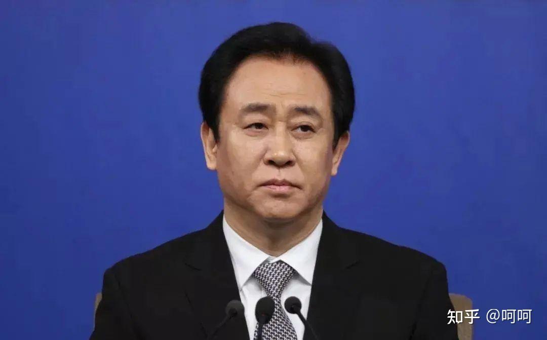 许家印事件留给我们什么教训? - 知乎