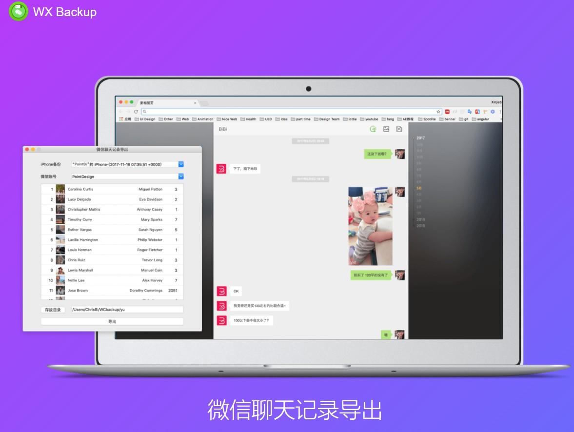 手机访问电脑视频卡 v2-8a9e95053c92d2dad11854389a324850_r.jpg