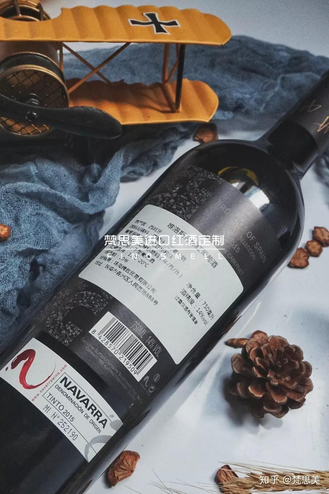 年份:2015酒精度:14%vol试饮温度:15-20°c橡木桶陈酿:12个月葡萄园