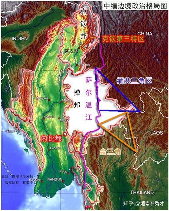 东南亚时政缅甸德昂军出动重武器