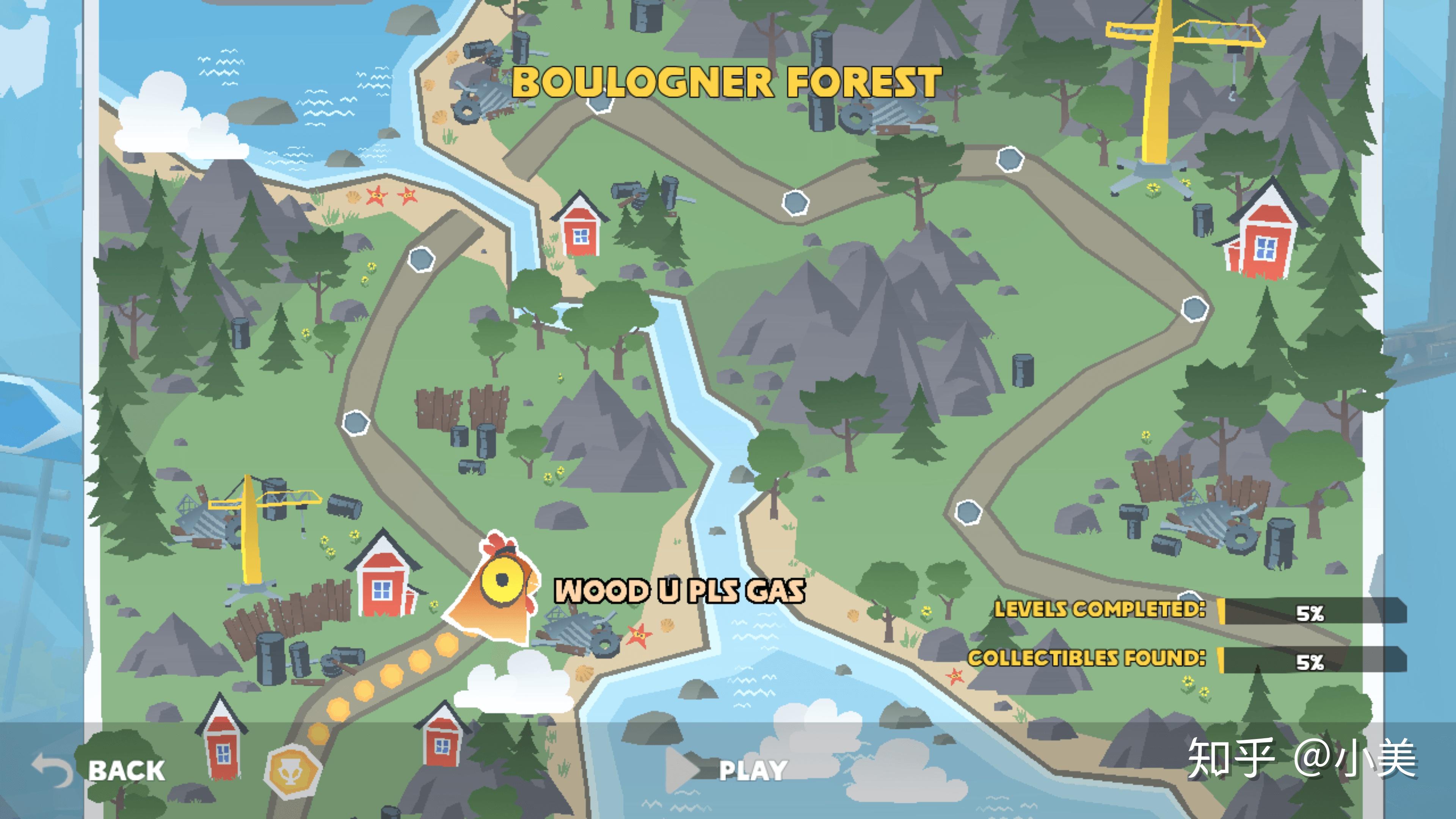 animalsupersquad这款搞笑冒险游戏很鸡车哦