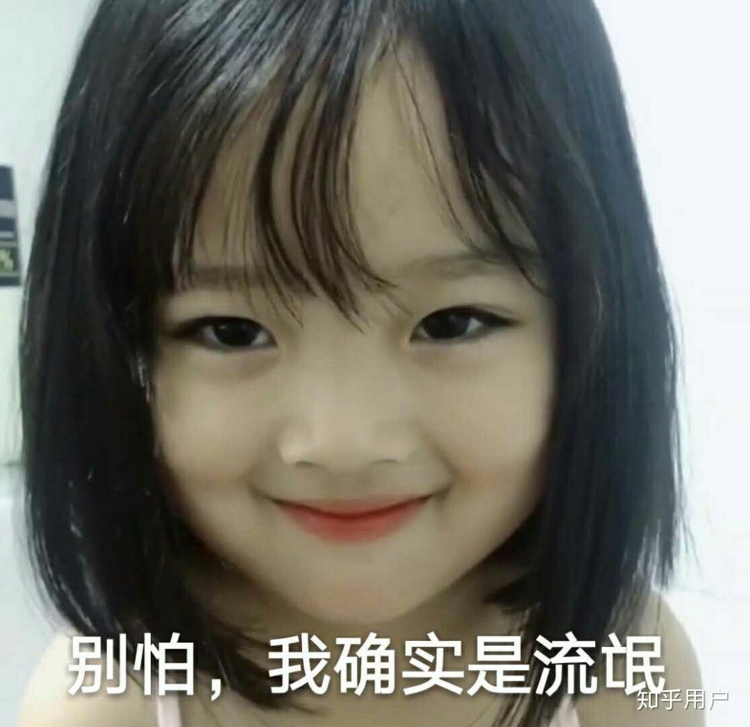 如何看待双标狗?