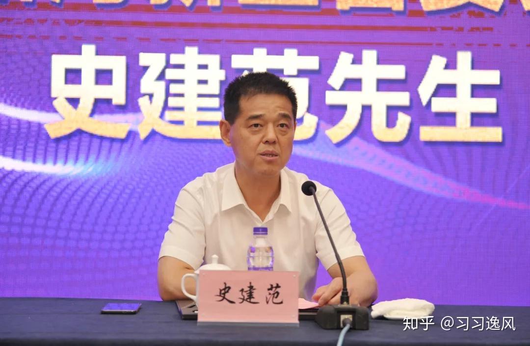 史建范代表新区党工委,管委会对联谊会的成立表示祝贺.