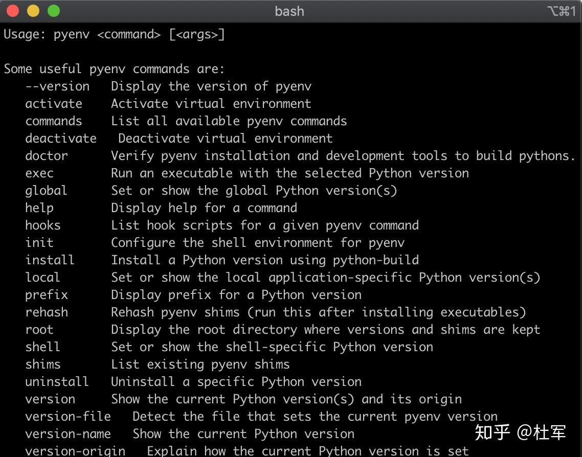Pyenv poetry pypi 