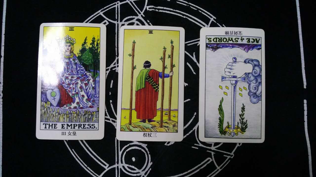 塔罗牌占卜爱情