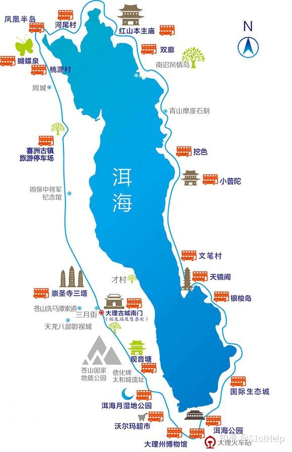 洱海