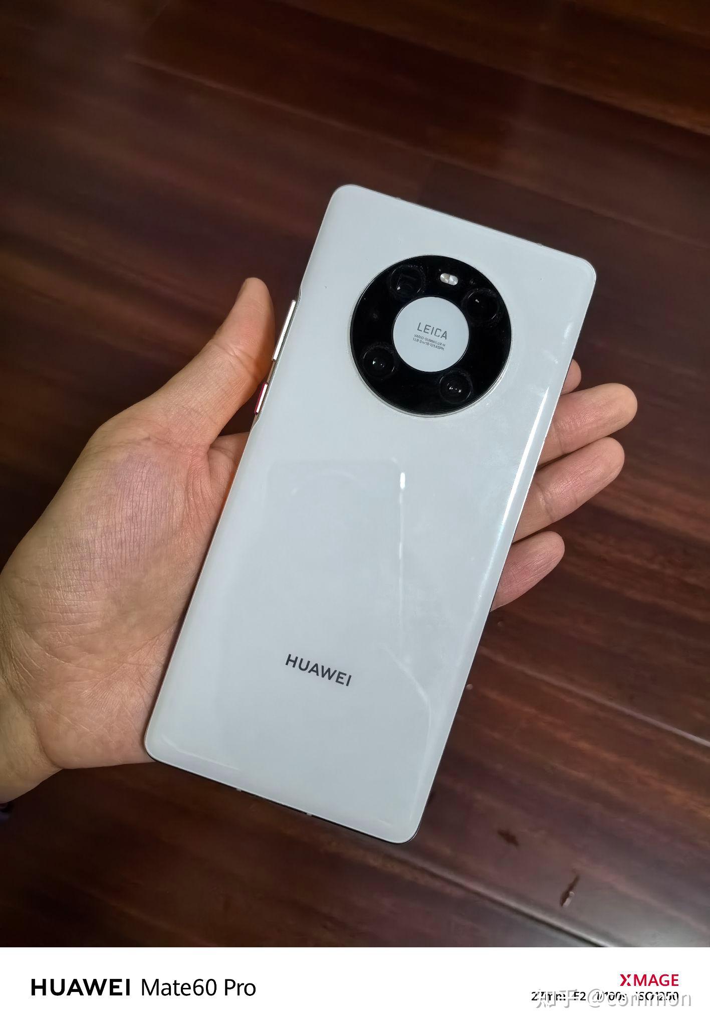 余承东表示「华为 mate 60 系列正加班加点紧急生产」,哪些信息值得