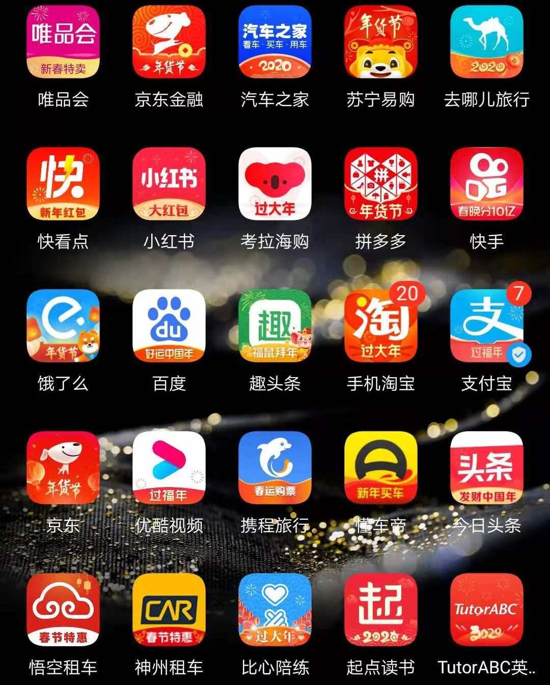 v2-8ab4f9d9a7f7017ccead1b64dbea2cac_1200x500.jpg