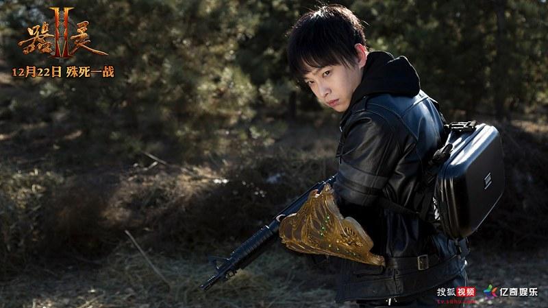 如何评价网剧器灵第二季