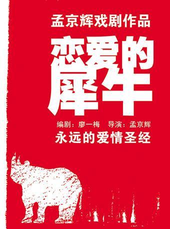 张弌铖: 自由表演,就是要勇于抛弃“完美” - 知乎
