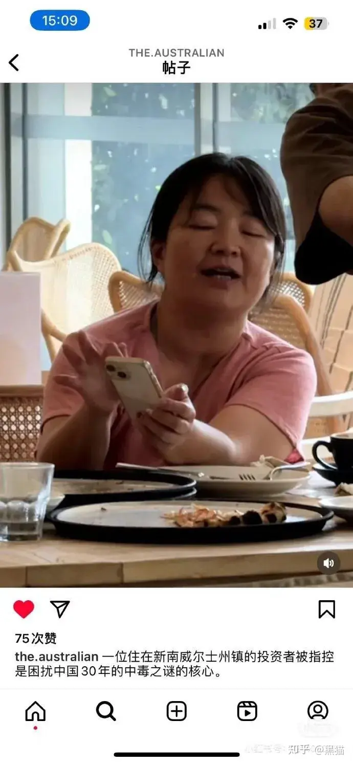 【转载】朱令案——吴虹飞对晨报报导的评价 - 知乎