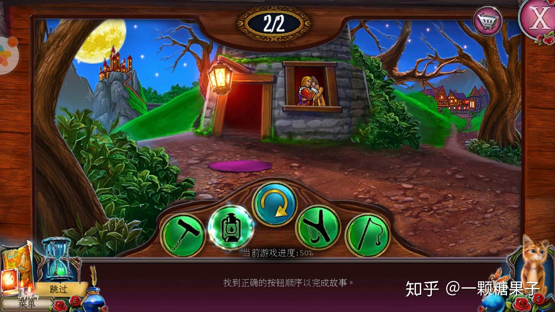 游戏攻略app知乎，(游戏攻略app知乎推荐)