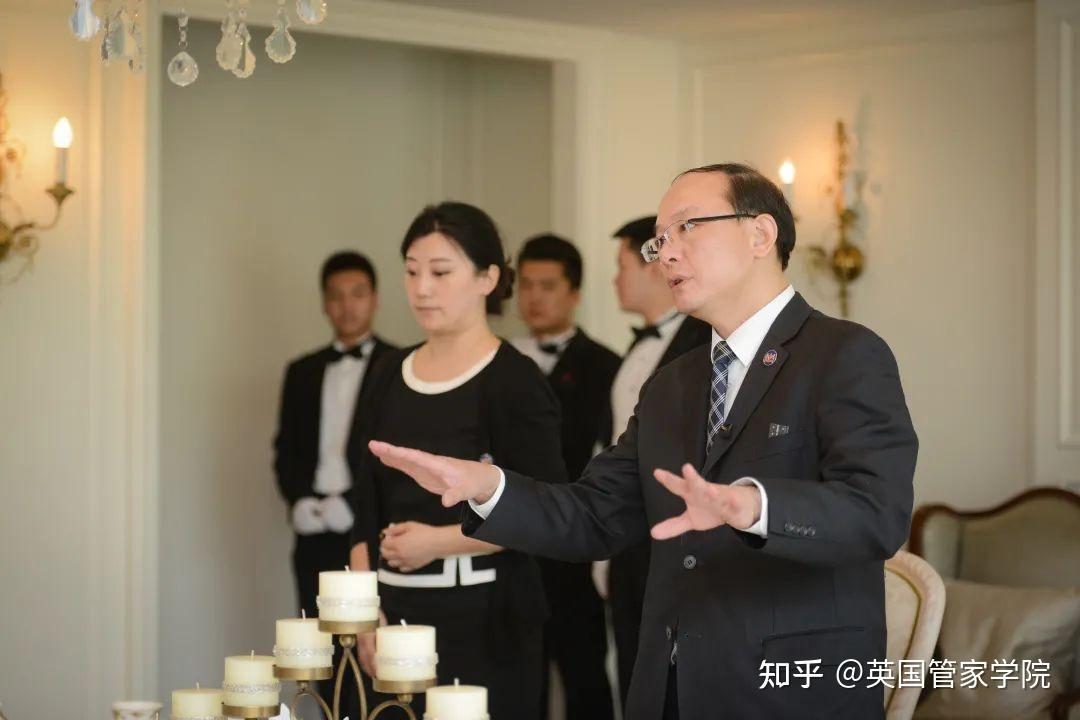 英国管家学院:拥有一个私人管家的生活是一种什么体验? - 知乎