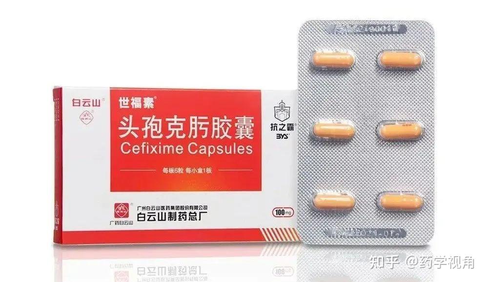 头孢类抗菌药物的分类,特点及联用禁忌