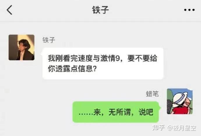 笑果文化有几个创始人_笑果文化 四位合伙人_王建国退出笑果文化