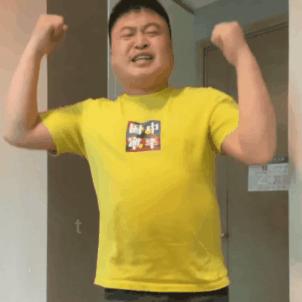 抖音网红徒步阿龙丽丽表情包丨吃饭了家人们