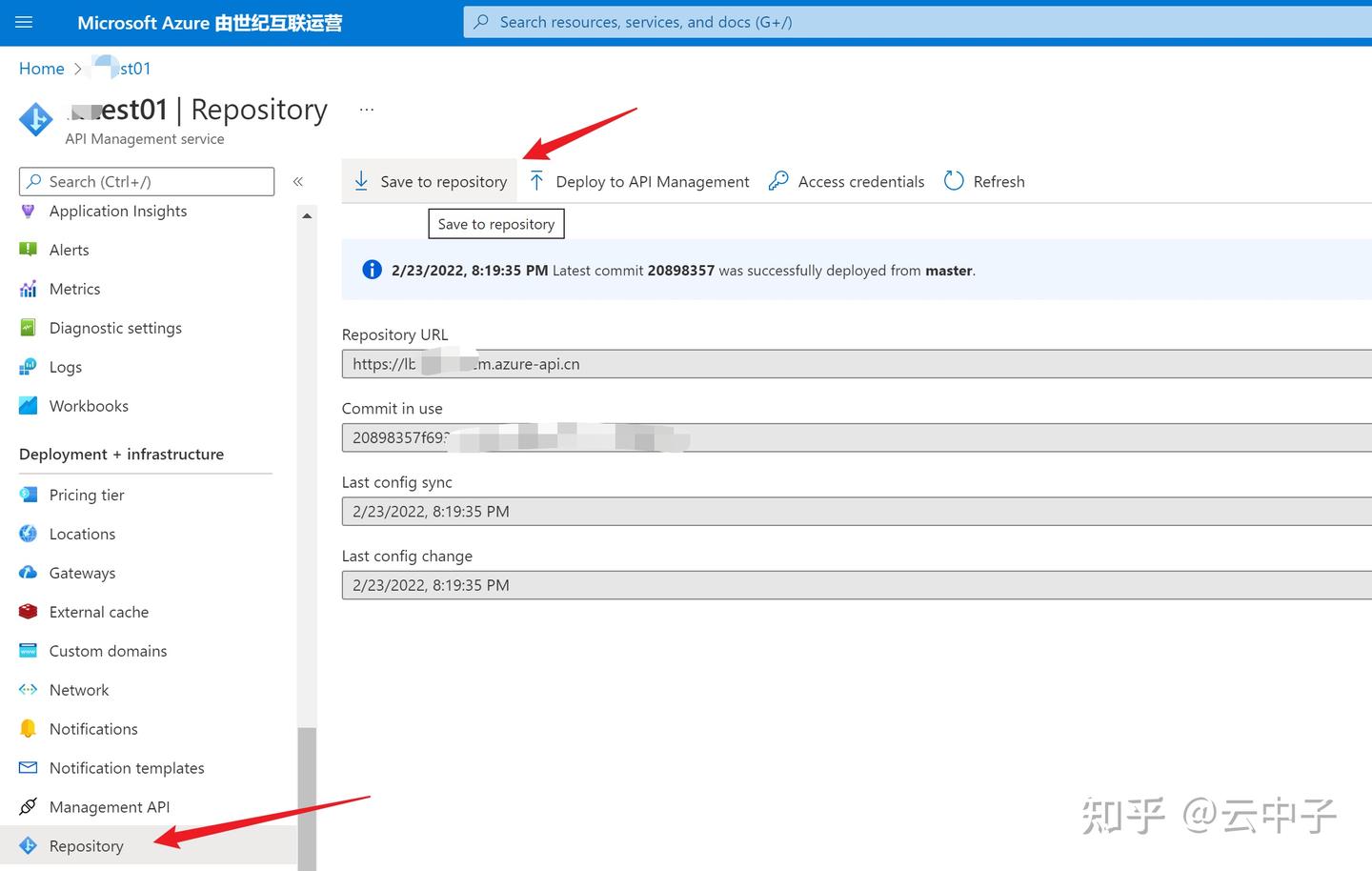 【Azure API 管理】API Management如何有效且快速更新呢？如对APIs/Policy等设置内容 - 知乎