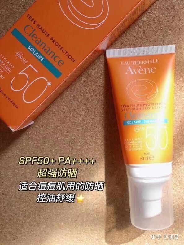 好一点的防晒霜推荐 v2-8ac8003864f48d7511caab7ff7ac1cf8_r.jpg