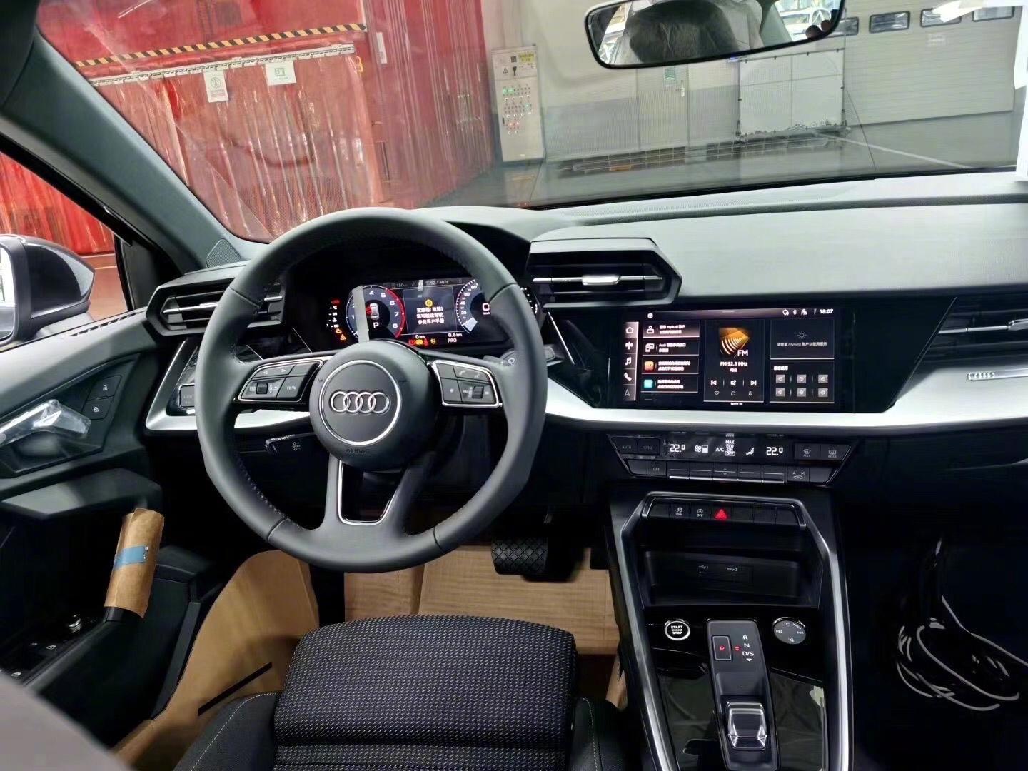 全新国产奥迪a3l正式下线,轴距加长了50mm