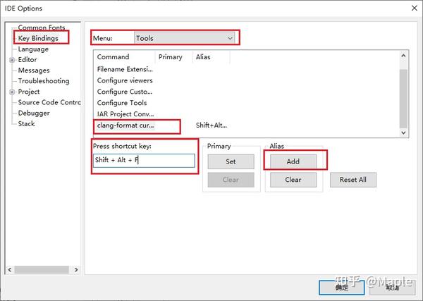  keil iar vscode ide clang format 