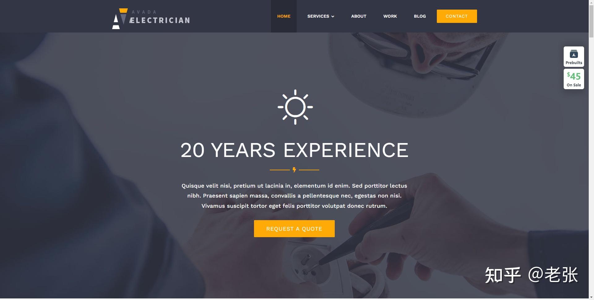 外贸网站建设100种网站风格插图52 外贸网站建设100种网站风格插图52