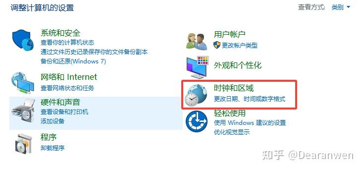 五十、UDF常见错误及报错信息 - 知乎