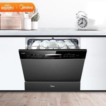 家用洗碗机好用吗?