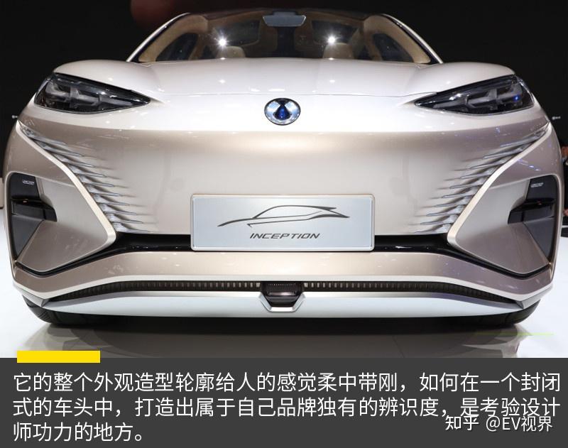 2022成都车展：腾势INCEPTION实拍 - 知乎