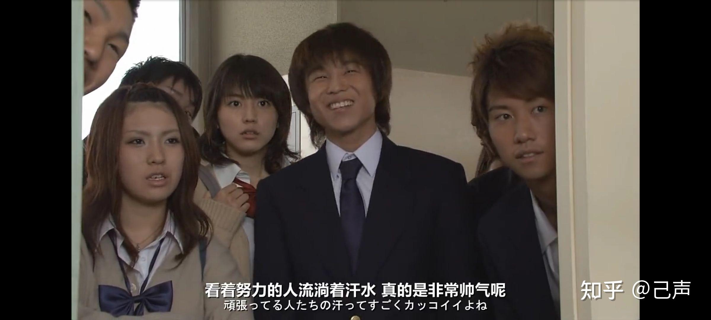 日剧龙樱图文解说14集