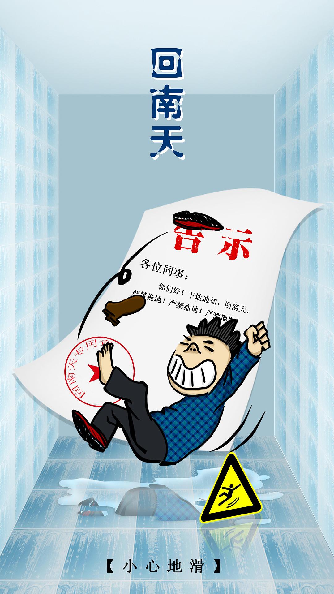 花小钱 科学方法 5件小物助你应付回南天 轻松度过发霉长毛季 知乎 花小钱 科学方法 5件小物助你应付回南天 轻松度过发霉长毛季 知乎