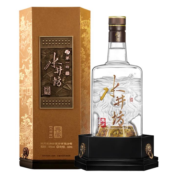 中国高級酒 水井坊典藏