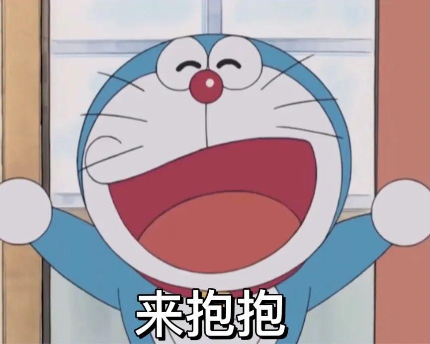 可不可以分享一些哆啦a梦主题的表情包
