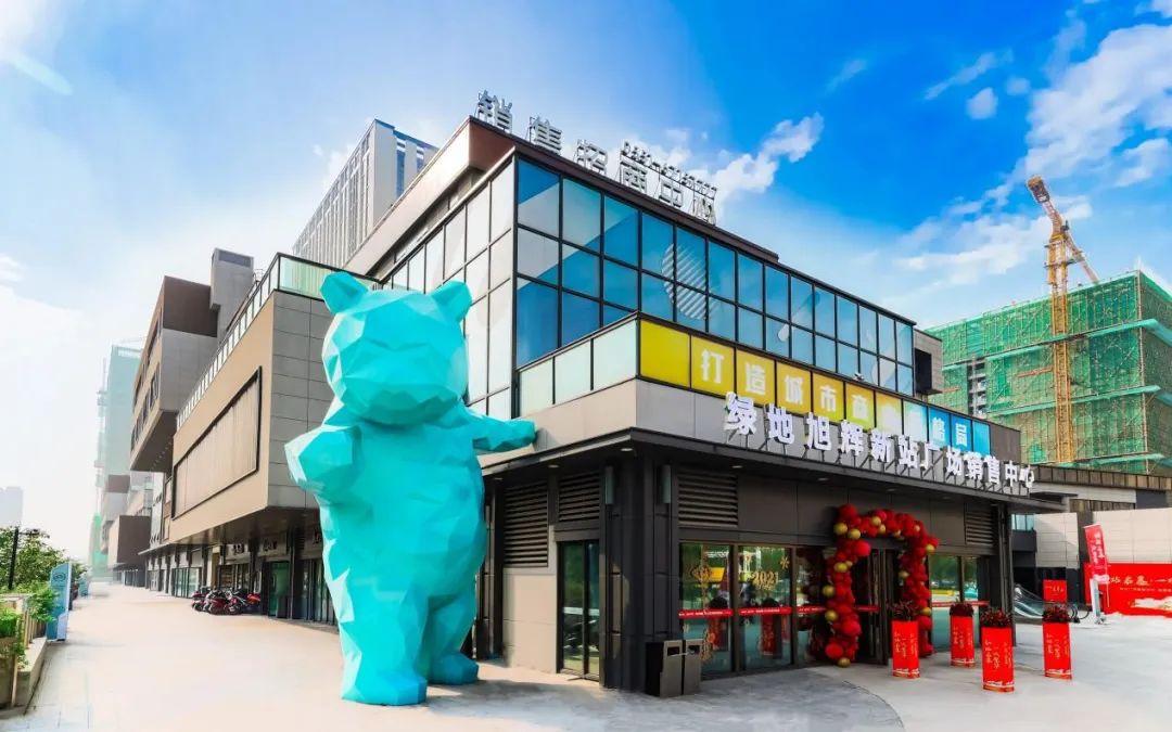 皖赣旭辉新站广场人潮涌动商潮解码东区财富力