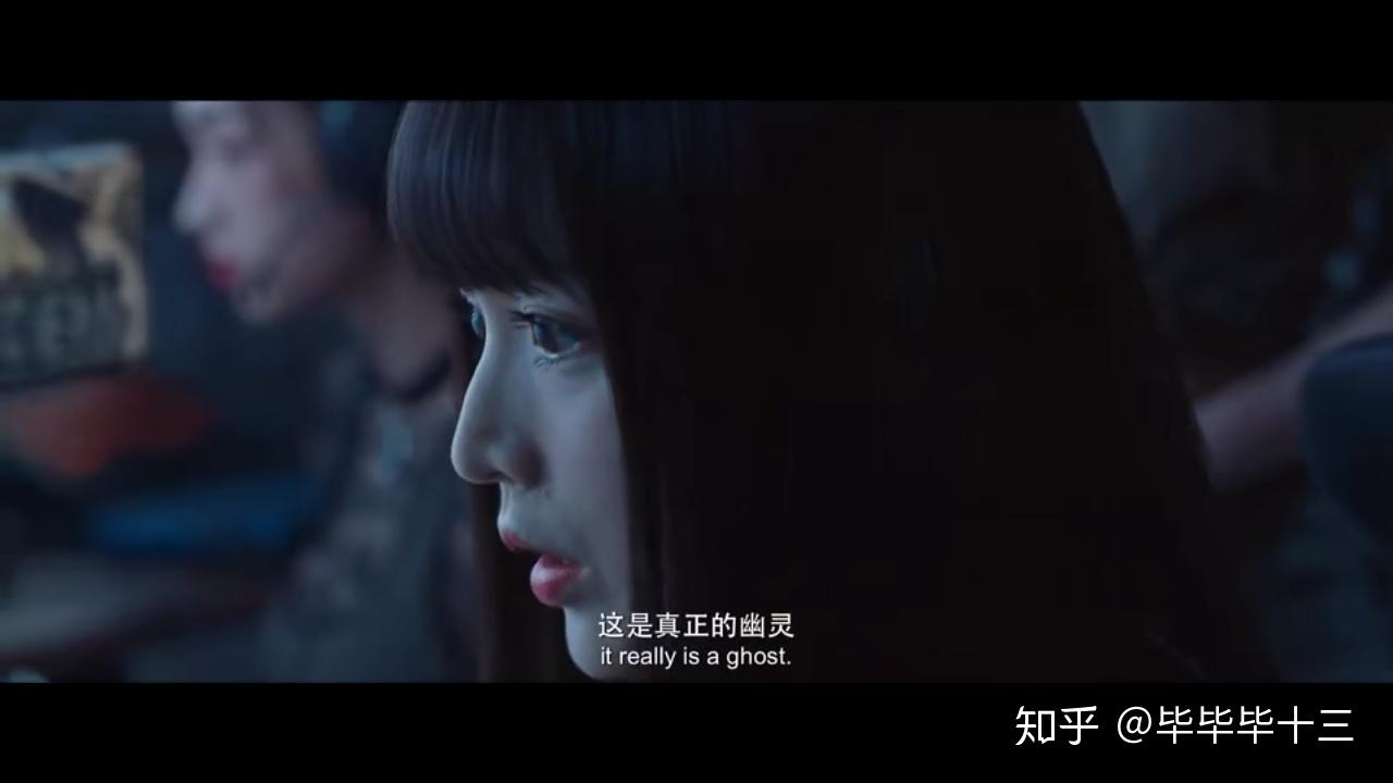 如何评价网剧唐人街探案第三案幽灵邀请赛