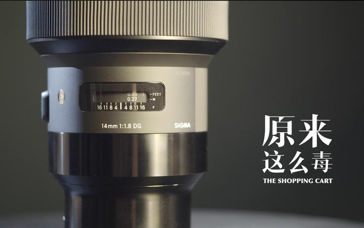 optixcam 4.0 out of 5 stars 1 reviews summit sk2-14x optixcam 4.0 out of 5 stars 1 reviews summit sk2-14x