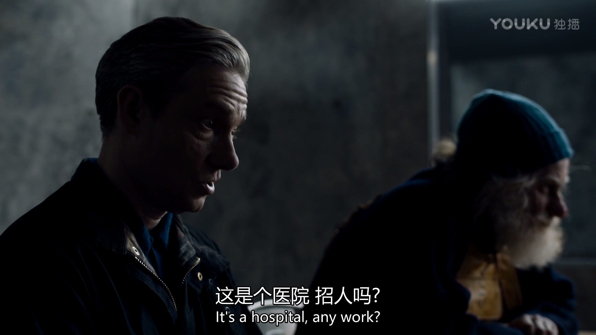 谁是凶手细节细思极恐 v2-8adc21c1e7d84eae18cd7305e5003174_r.jpg