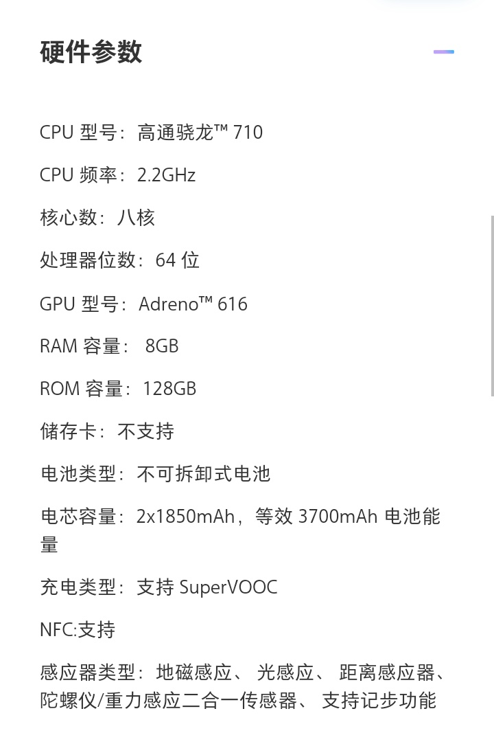 720_1099竖版 竖屏