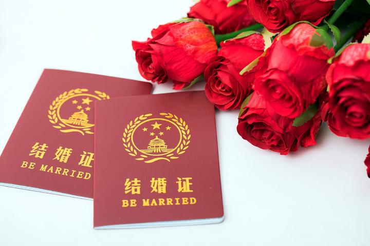 结婚,是领证还是补证?如搞错了,婚后共同财产秒变婚前个人财产。 - 知乎